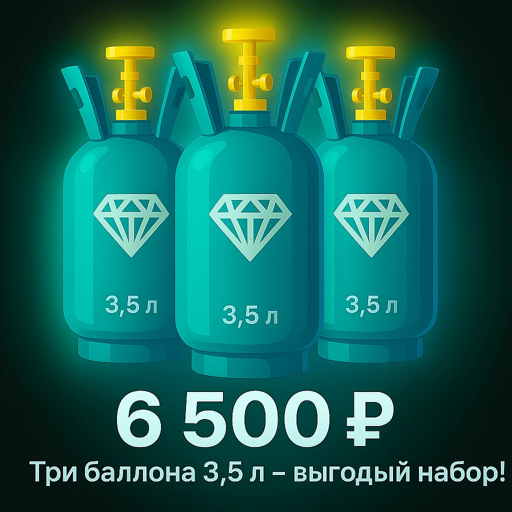6 500 ₽